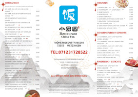 China Fan menu