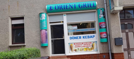 Ayse Adak Orient Grill outside