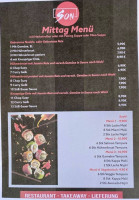 Hong Mi menu