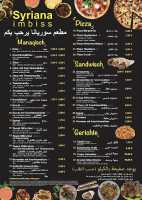 Grünfelder Syriana menu