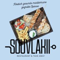 Souvlakii menu