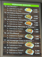 Asia Bowl Duisburg menu