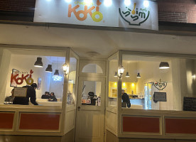 Korean Chicken Kokio Wiesbaden inside