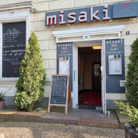 Misaki Sushi Ahrensburg outside