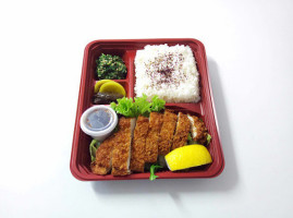 Bento Inaho Japanische Lunch-box food