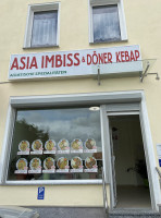 Asia Imbiss outside