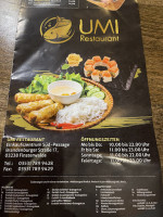 Umi menu