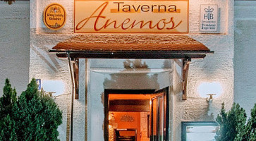 Taverna Anemos outside