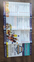 Karamanis K. Mykonos Grill menu