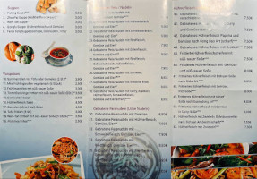 Manjing Haus Mǎn Jǐng Lóu menu