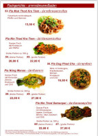 Bua Thai Göppingen Das Original Aus Thailand menu