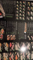 Asijske Bistro menu