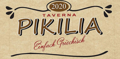 Taverne Pikilia Einfach Griechisch logo