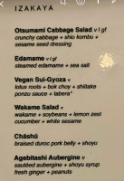 Buya Ramen Factory menu