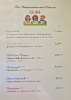 Schnittstelle1845 menu