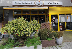 Chinarestaurant Mac Wong outside