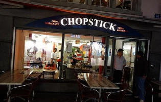 China Restaurant Chop-Stick outside