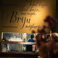 Briju inside