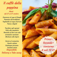 Zeik menu