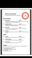 Min Modern Asian Cuisine menu