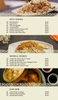 The Oriental Garden menu