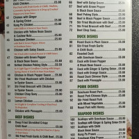 Shakes N' Bakes menu