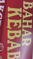 Bahar Kebab logo