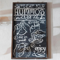 Fatoush menu