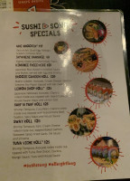Panima menu