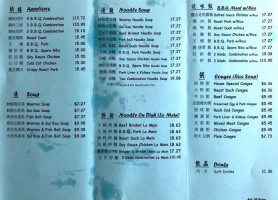 Café Fotter menu
