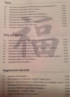 China Chan menu