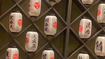Honkaku drink