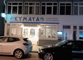 Restaurant Kymata outside