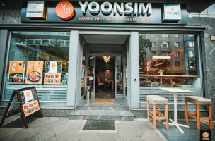 Korean Bbq Düsseldorf Yoonsim outside