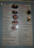 Akropolis 2 menu