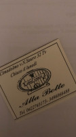 Dorfwirt logo