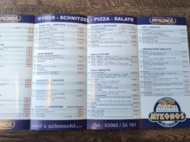 Karamanis K. Mykonos Grill menu