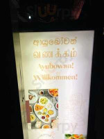 Colombo Hoppers Restaurant Bar menu