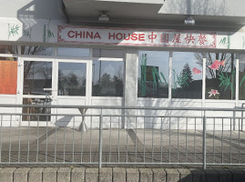 China House outside
