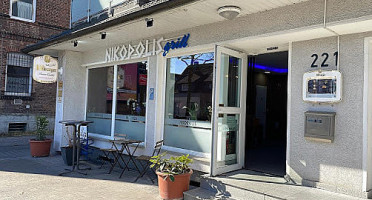 Akropolis Grill outside