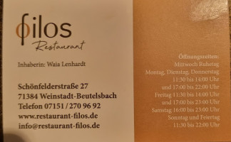 Filos menu