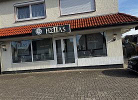 Hellas Grill outside