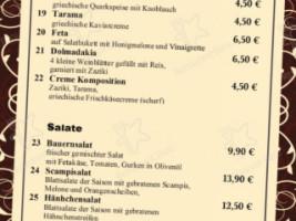 Palast menu