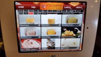 New Wok menu