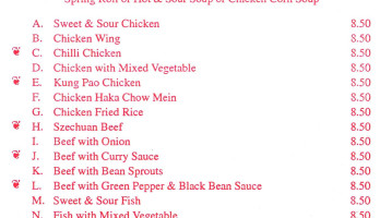 Yayla Kebaphaus menu