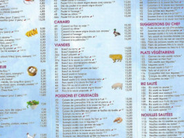 Chinois Lotus menu