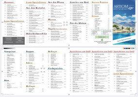 Artiom menu