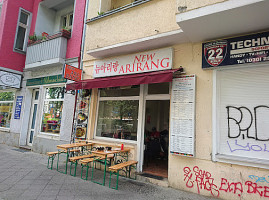 New ARIRANG outside
