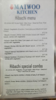 Sushi Iwo menu