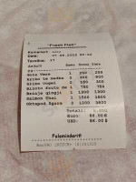 Café Kentucky menu